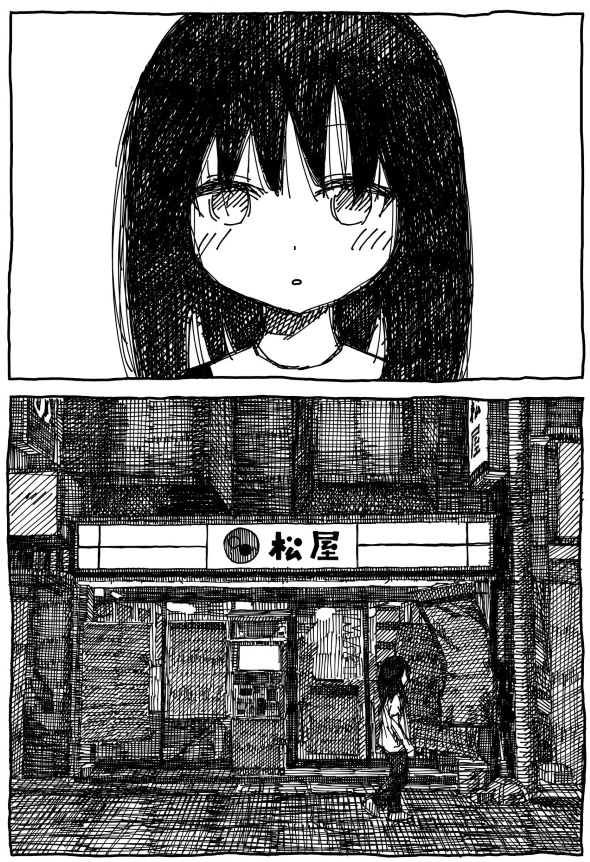 松屋 漫画 食後 ごちそうさま 飯島健太朗