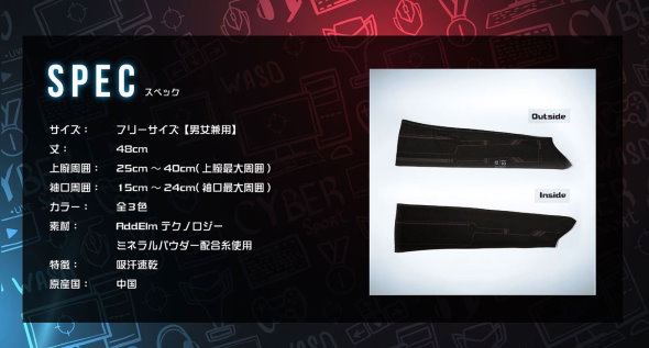 AIM COVER eスポーツ BeANCAが 虹色 発光 “AIM力アップ