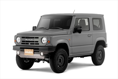 ダムド「the ROOTS」