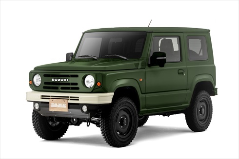 ダムド「the ROOTS」