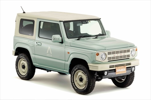 ダムド「little B.」