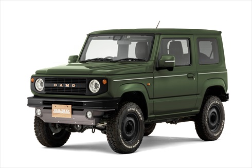 ダムド「little B.」