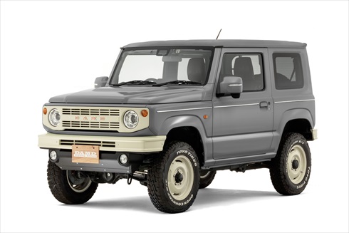 ダムド「little B.」