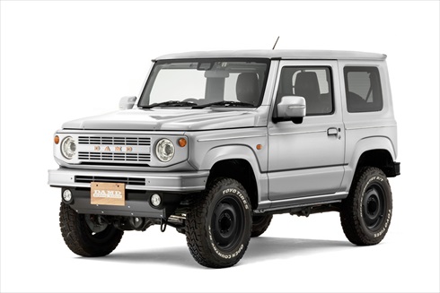 ダムド「little B.」