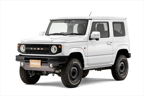 ダムド「little B.」