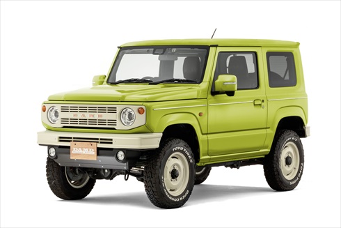 ダムド「little B.」