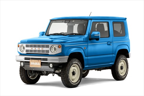 ダムド「little B.」