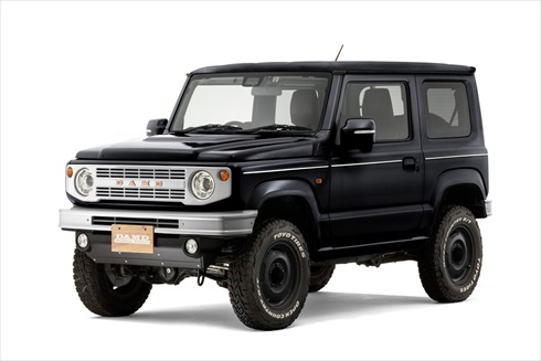 ダムド「little B.」