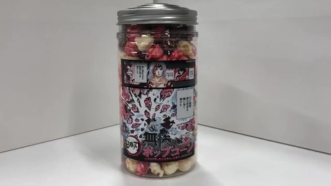 醜い姿】『鬼滅の刃』公式から「無惨のポップコーン」発売 いや