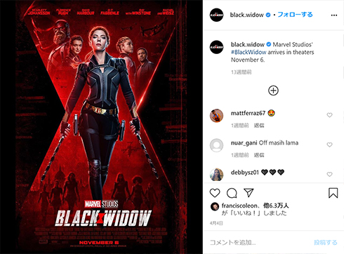 ハル・ベリー トランスジェンダー 降板 LGBT 批判 謝罪