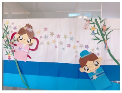 辻希美 杉浦太陽 ブログ