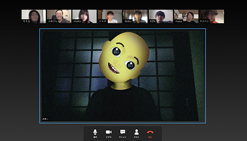 リアルすぎてこわい参加型ホラーコンテンツ「世にも奇妙なオンライン会議」が公開
