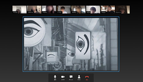 リアルすぎてこわい参加型ホラーコンテンツ「世にも奇妙なオンライン会議」が公開