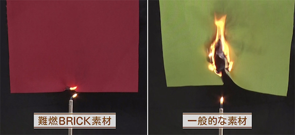 アウトドアチェア