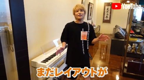 手越祐也 NEWS 新居