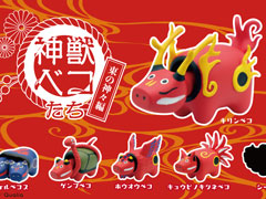 240_news112.jpg