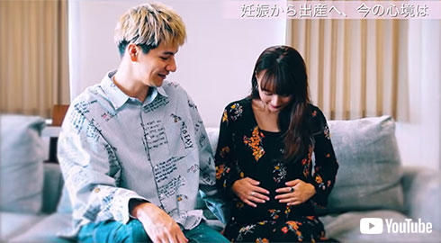 JOY わたなべ麻衣 YouTube