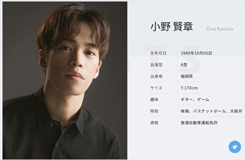 小野賢章 花澤香菜 結婚 声優 ポプテピピック ポプテ婚