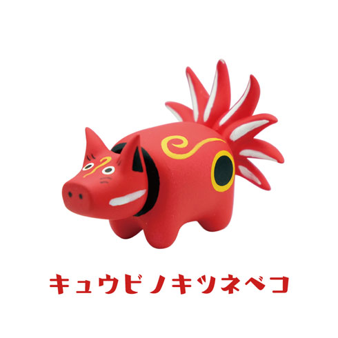 キュウビノキツネベコ