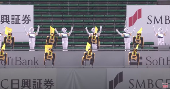 福岡ソフトバンクホークス 東北楽天ゴールデンイーグルス プロ野球 無観客試合 Pepper Boston Dynamics Spot ダンス 応援歌