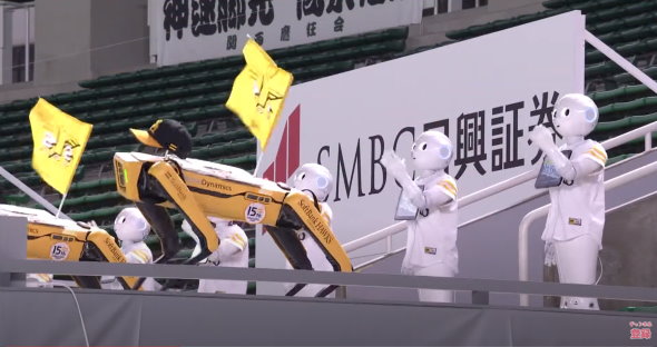 福岡ソフトバンクホークス 東北楽天ゴールデンイーグルス プロ野球 無観客試合 Pepper Boston Dynamics Spot ダンス 応援歌