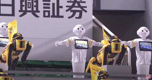 福岡ソフトバンクホークス 東北楽天ゴールデンイーグルス プロ野球 無観客試合 Pepper Boston Dynamics Spot ダンス 応援歌