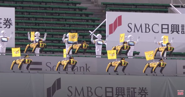 福岡ソフトバンクホークス 東北楽天ゴールデンイーグルス プロ野球 無観客試合 Pepper Boston Dynamics Spot ダンス 応援歌