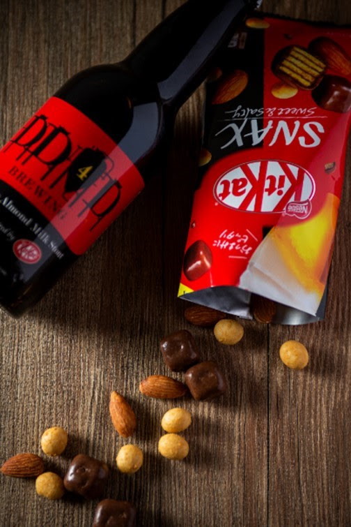 ネスレ日本 キットカット スナックス おつまみ ビール