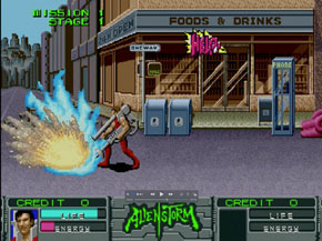 アストロシティミニ