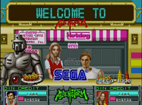 アストロシティミニ