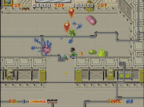 アストロシティミニ