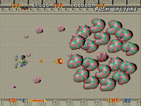 アストロシティミニ