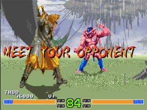 アストロシティミニ