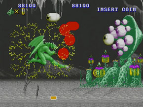 アストロシティミニ