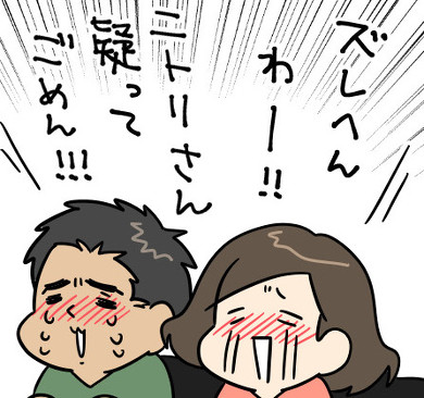 Nグリップ掛け布団カバー