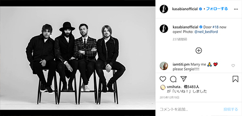 カサビアン 暴力 DV ドメスティックバイオレンス 脱退 トム・ミーガン 逮捕 有罪 暴力