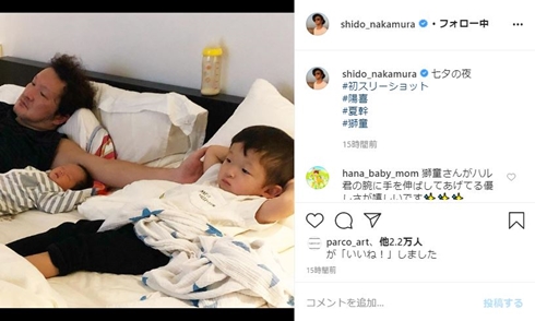 中村獅童 長男 次男 出産 そっくり 子供