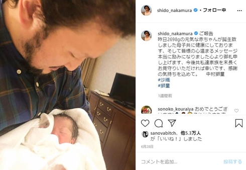 中村獅童 長男 次男 出産 そっくり 子供