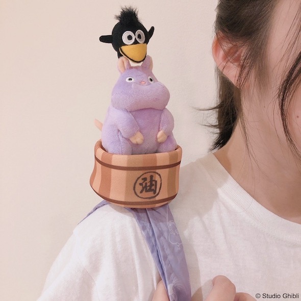 スタジオジブリ肩のせエコバッグ