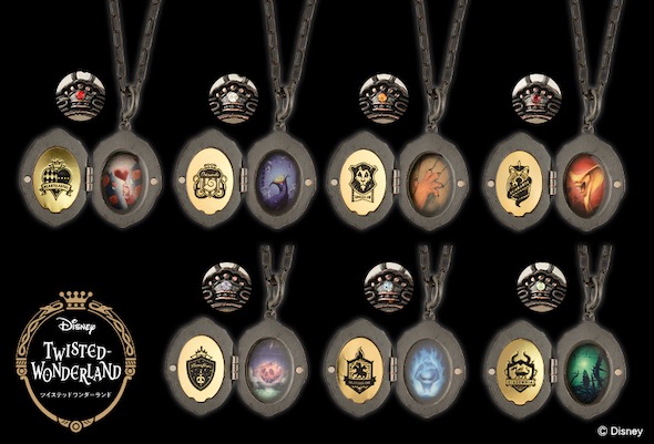 ツイステアクセサリー