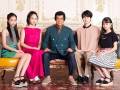 「素晴らしい家族」「みんな綺麗です！」　藤岡弘、美男美女だらけの“華麗なる一族”ショットに反響