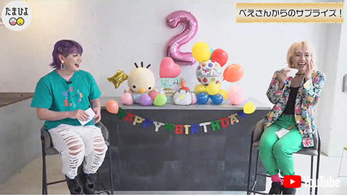 りゅうちぇる ぺこ ぺえ 育児 リンク