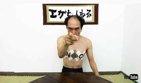 江頭2:50 エガちゃんねる 令和2年7月豪雨