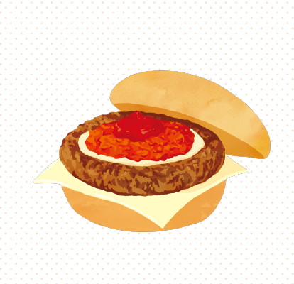 モスバーガー リニューアル ミートソース 液体塩こうじ にがり