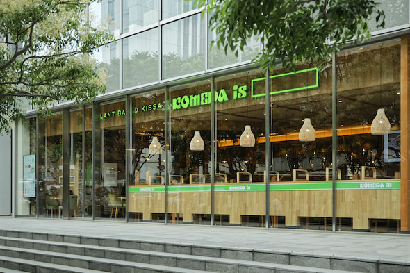 KOMEDA is