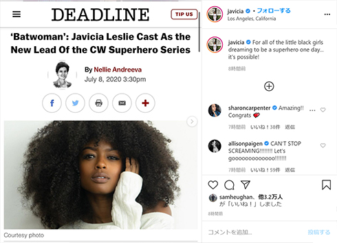 BATWOMAN バットウーマン ルビー・ローズ ジャヴィシア・レスリー 降板 起用 キャスティング 賛否 反応
