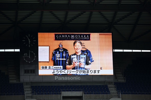 TOYO TIRESパートナーデイ