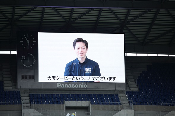 TOYO TIRESパートナーデイ