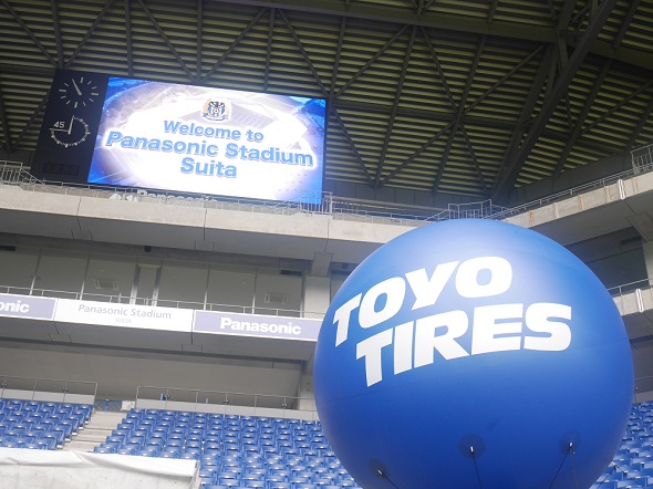 TOYO TIRESパートナーデイ