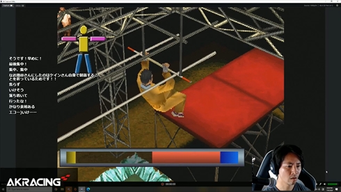 ケイン・コスギ ゲーム実況 SASUKE 配信 Mildom